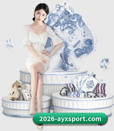 每个板块围绕一个运动项目展开（ayx）